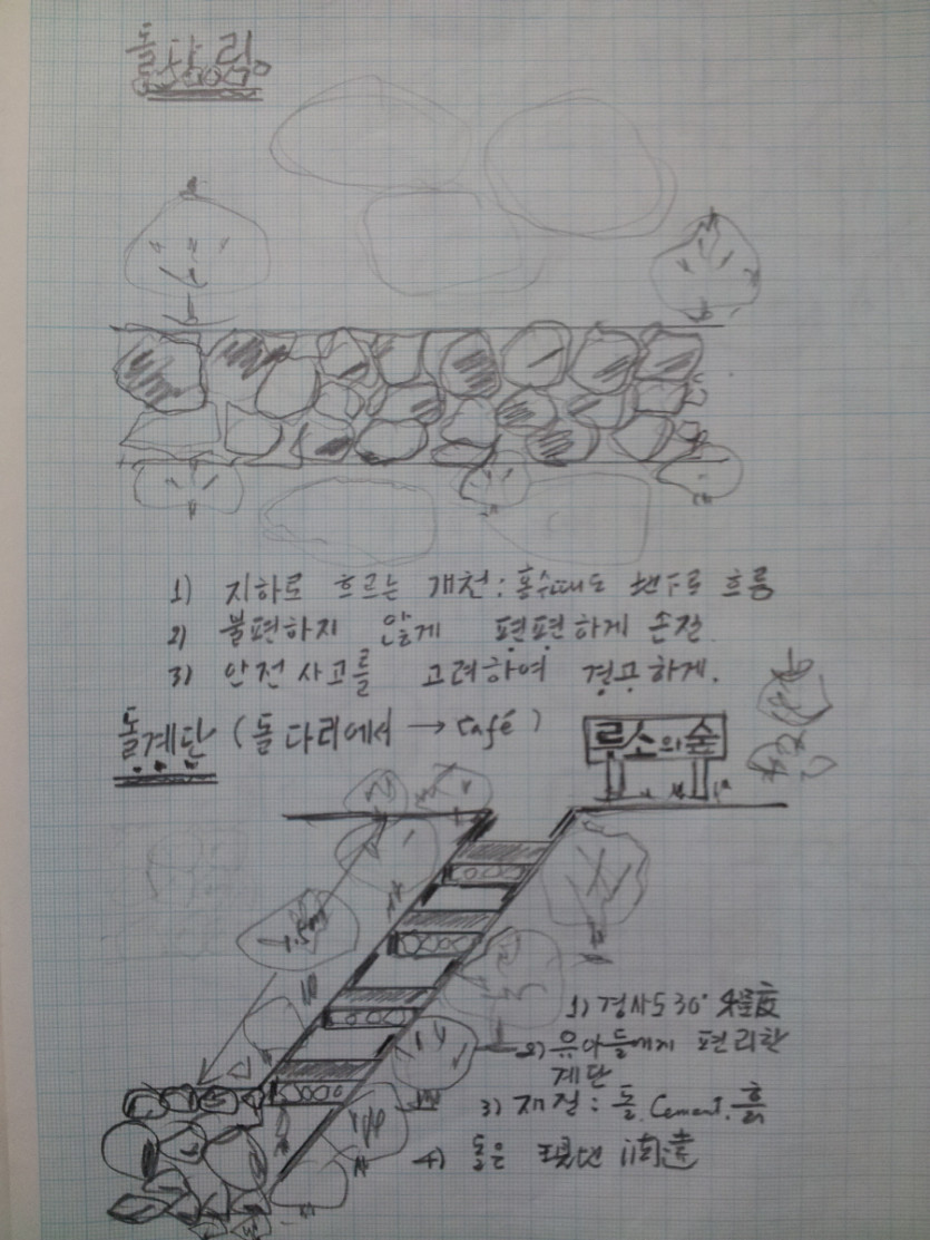 4e3d8bd61f1a17dffda45db65623a888_1705281979_7144.jpg